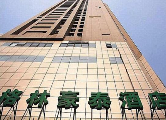 Greentree Inn Jiangsu Nanjing Gulou Business Hotel Dış mekan fotoğraf