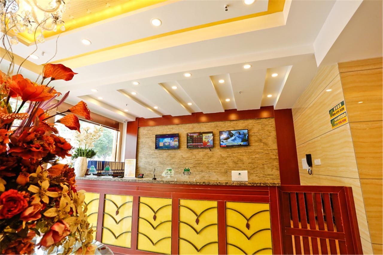 Greentree Inn Jiangsu Nanjing Gulou Business Hotel Dış mekan fotoğraf